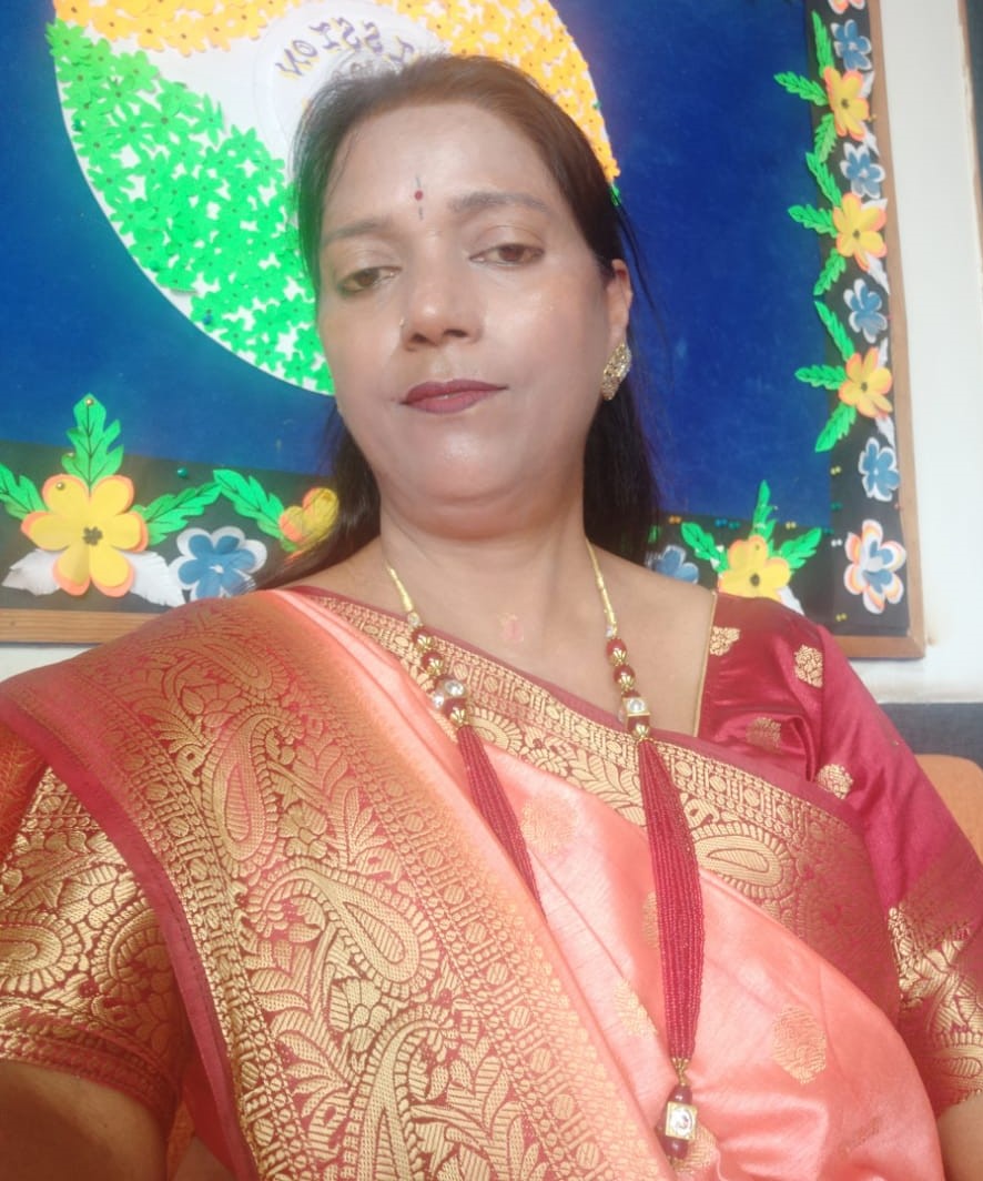 Teacher 